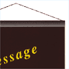 MESSAGE