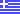 Grecia